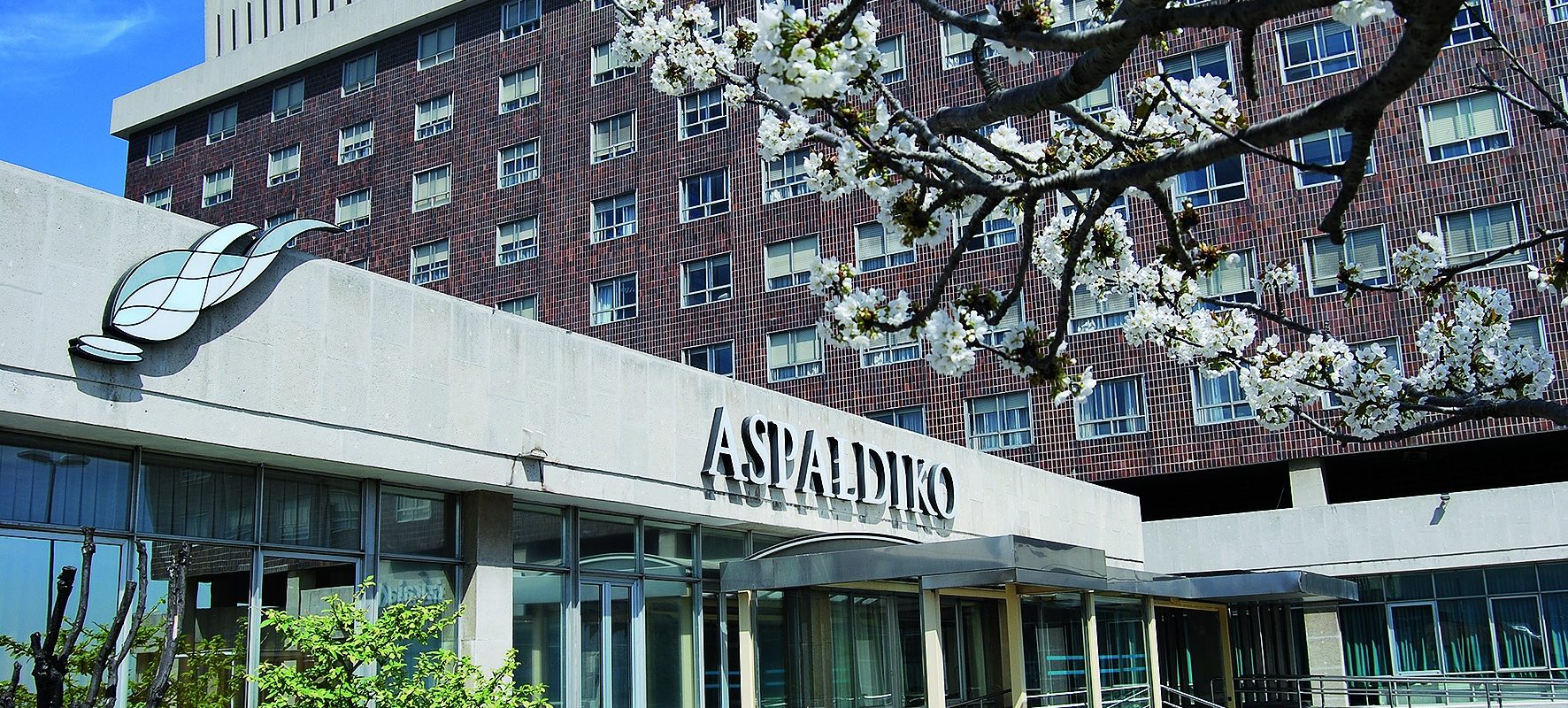 Vida en Fundación Aspaldiko